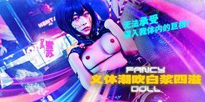 phim sex cô giáo vn Anh đừng đeo bao địt không sướng đâu
